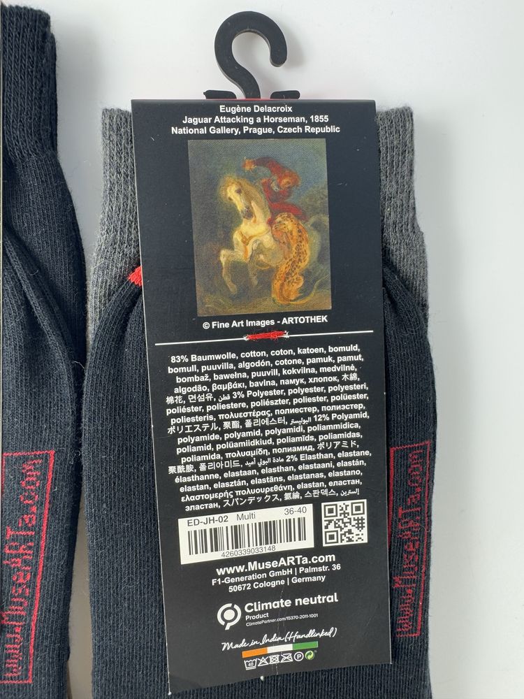 Musearta pomysl na prezent skarpety skarpetki z dzielem sztuki