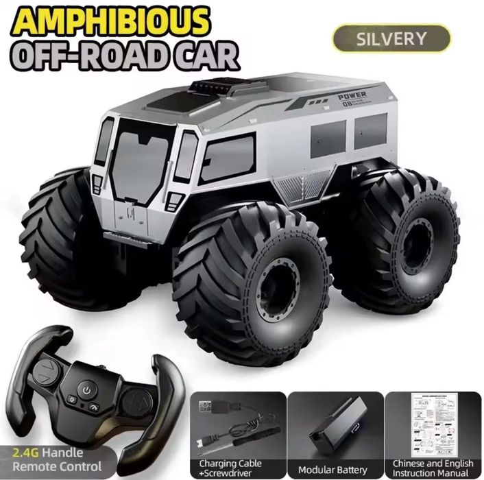 Машинка на пульті управління JJRC SHERP Q210 всюдихід амфібія 4х4
