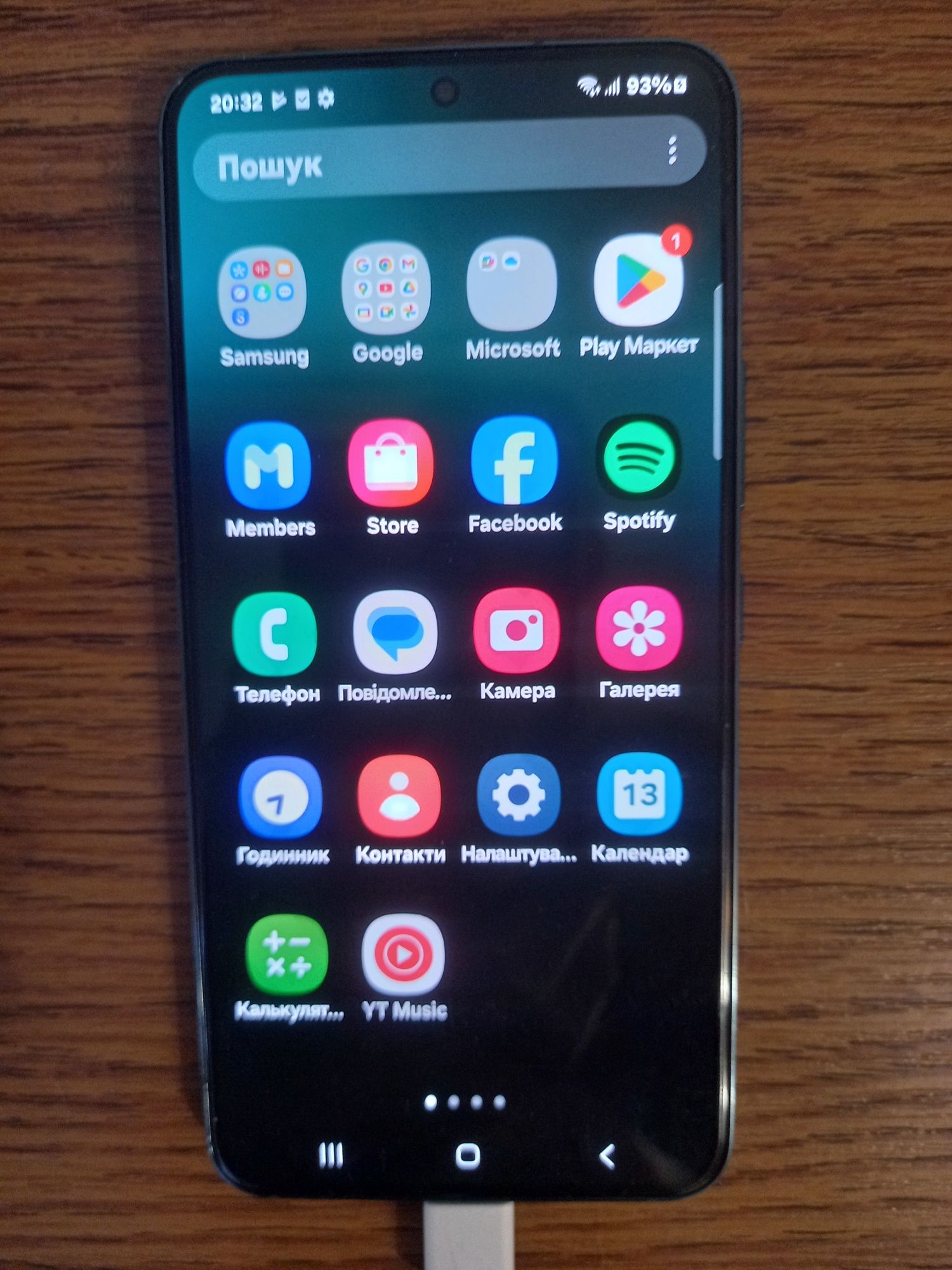 Телефон Samsung s 22