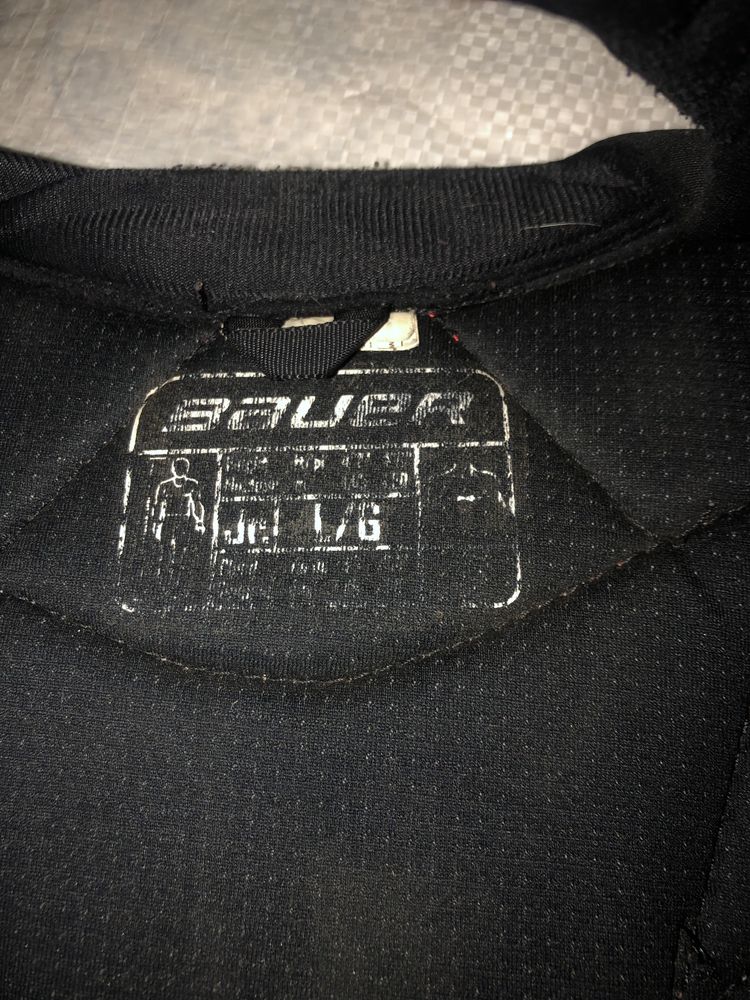 Хоккейный нагрудник Bauer Vapor APX2