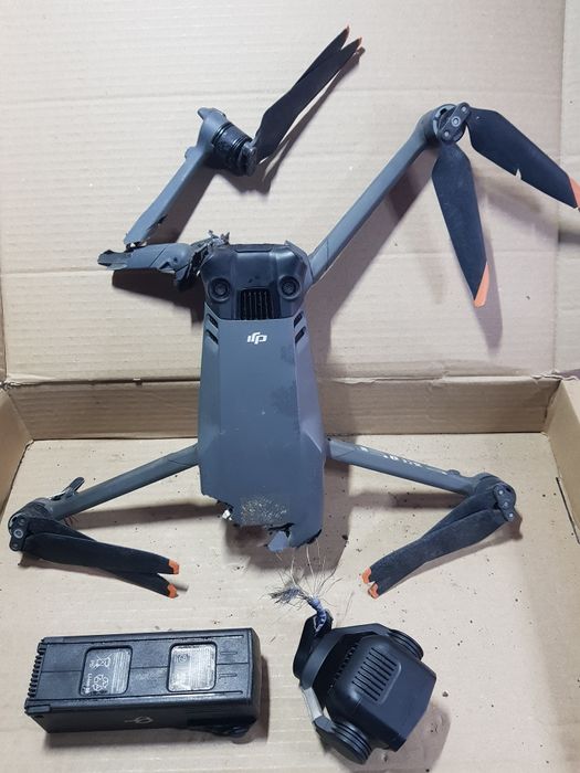 Квадрокоптер DJI Mavic 3 Pro