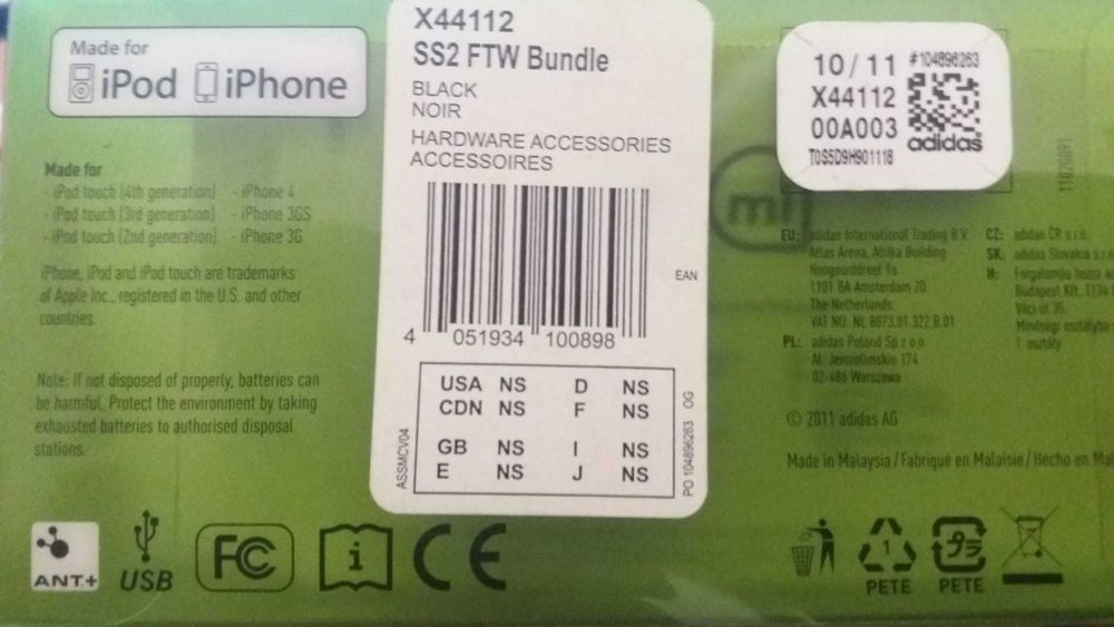 Novo - Adidas micoach Speed Cell