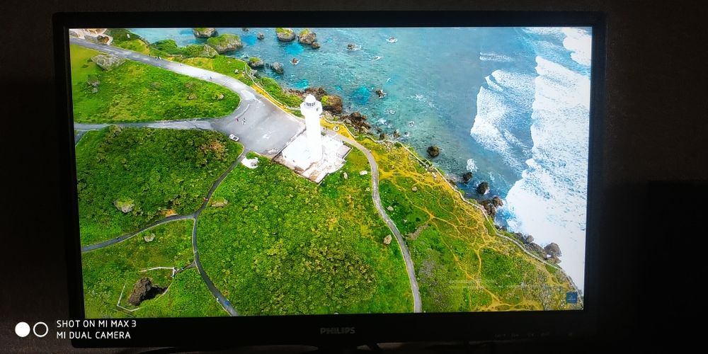 Монитор 24 дюйма Phillips 243 v5Q