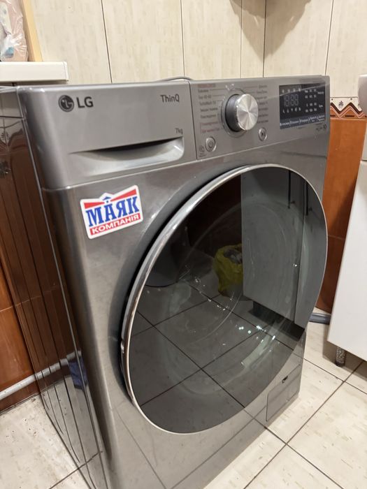 Продам стильну пральну машину LG ThinQ 7 кг! Стан ідеал!