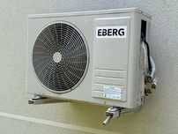 Kompletna klimatyzacja domowa Eberg 3.5 kw