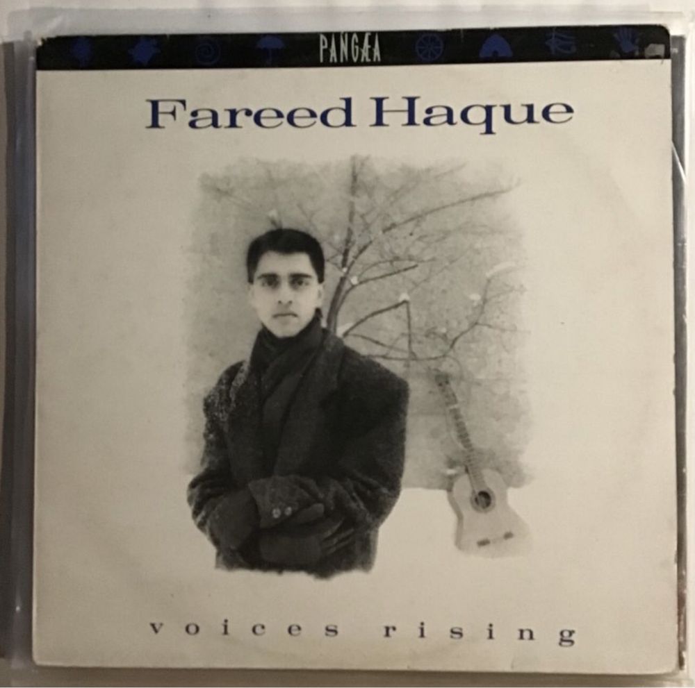 LP -Fareed Haque (Jazz)