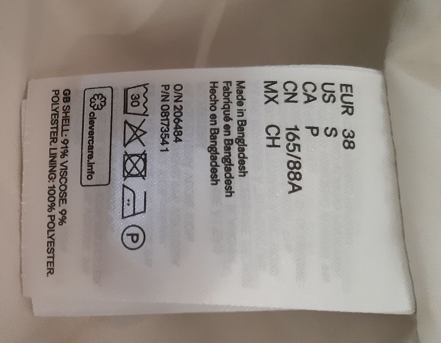 Marynarka damska oversize khaki H&M roz.S-M