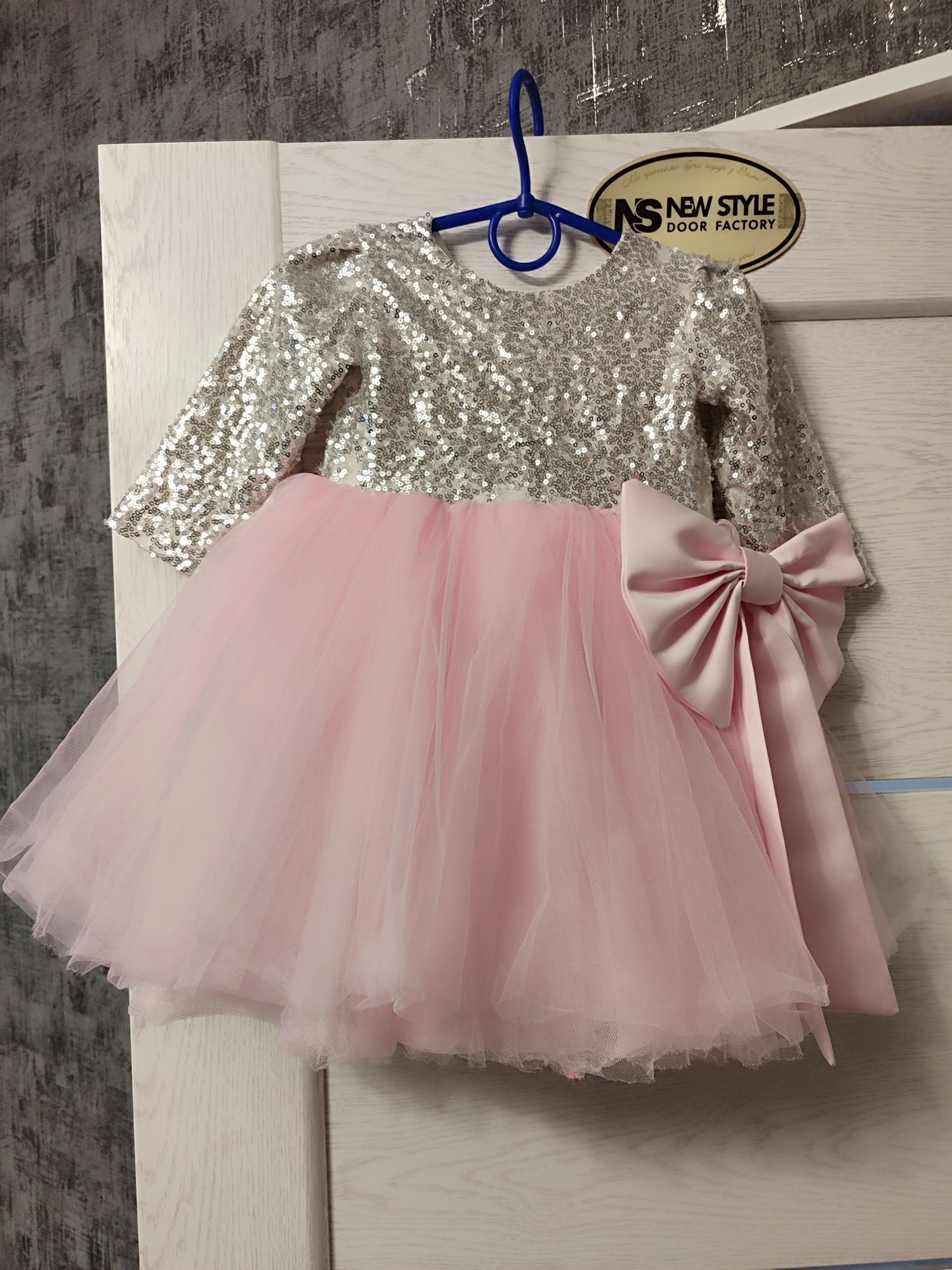 Сукня на 1 рік рожеве пишне