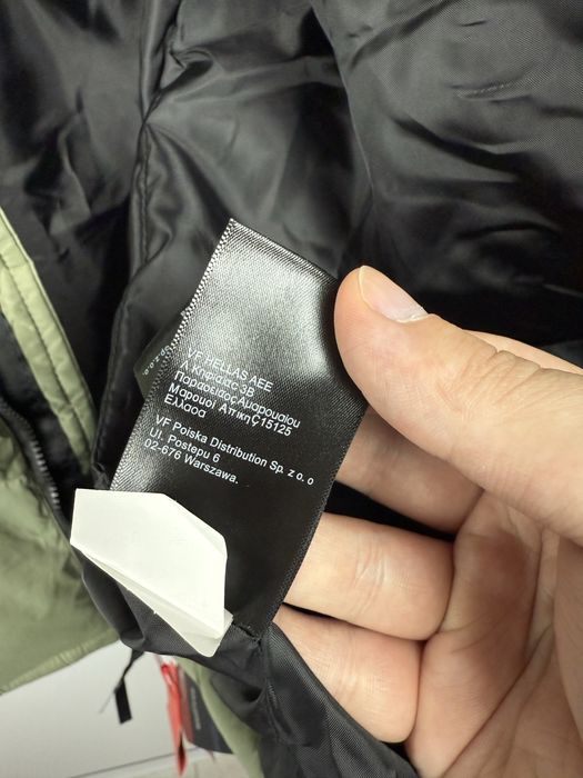 Nowa khaki kurtka puchowa zimowa TNF Nuptse 700 rozmiar M