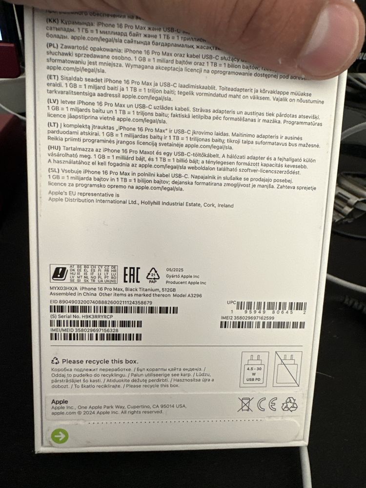 IPHONE 16 Pro Max 512GB | Nowy, Plomba