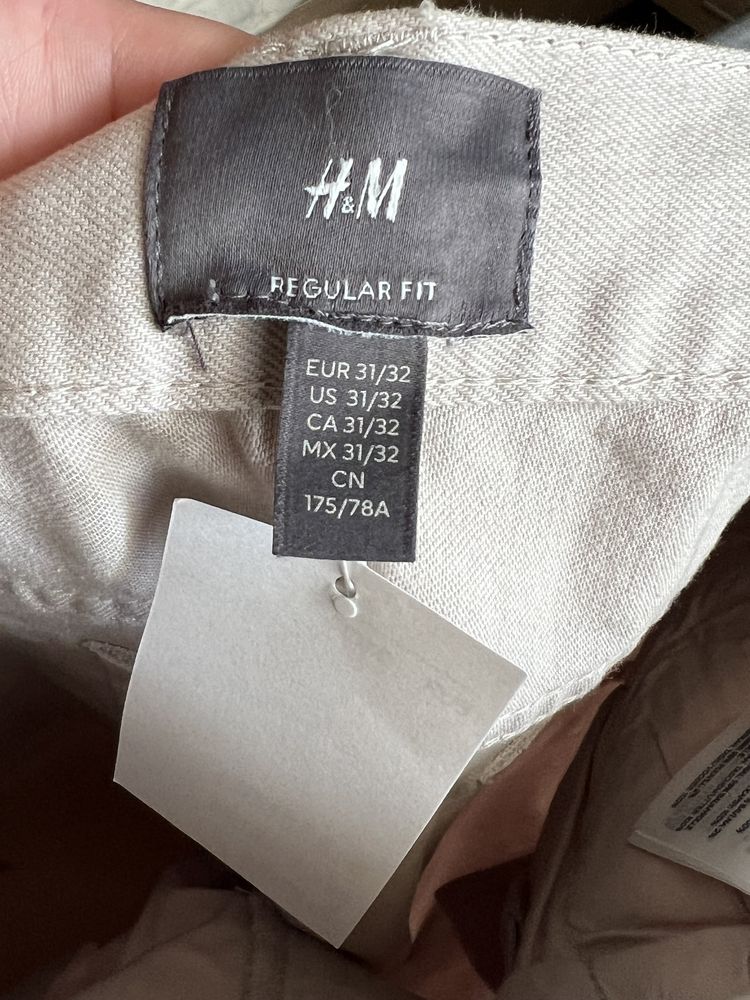 Чоловічі джинси H&M пісочного кольору розмір 31/32