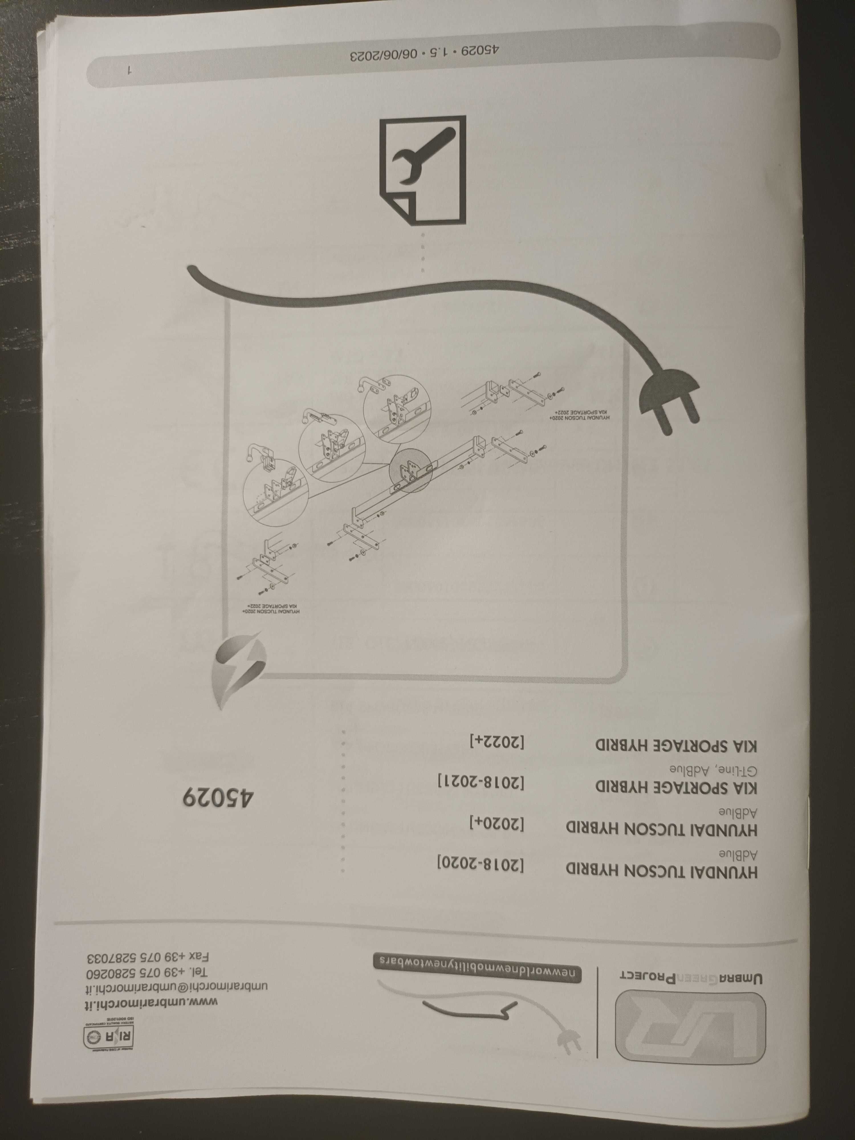 Umbra Rimorchi 45029/VM Dispositivo de reboque novo