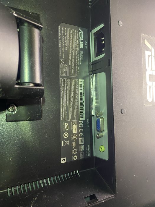 Монітор ASUS VW192S 19″, 1440×900, VGA, з динаміками