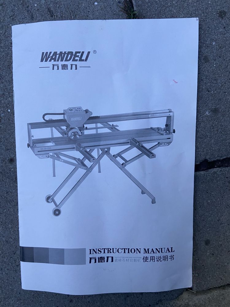 Продам Плиткоріз Wandeli QXZ-ZD- 1800