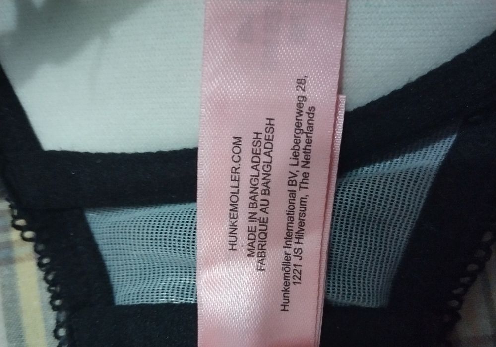 Бюстгальтер новый без бирки.