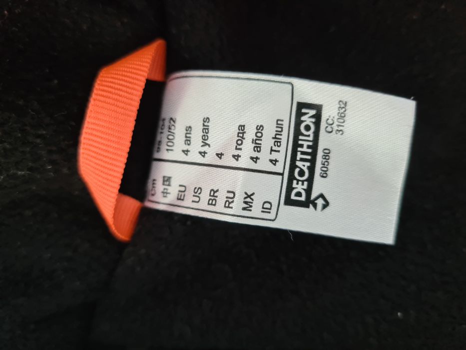 Fato de ski - 4 anos