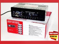 Автомагнитола Pioneer 2053 MP3 SD USB AUX FM (Магнитола пионер)
