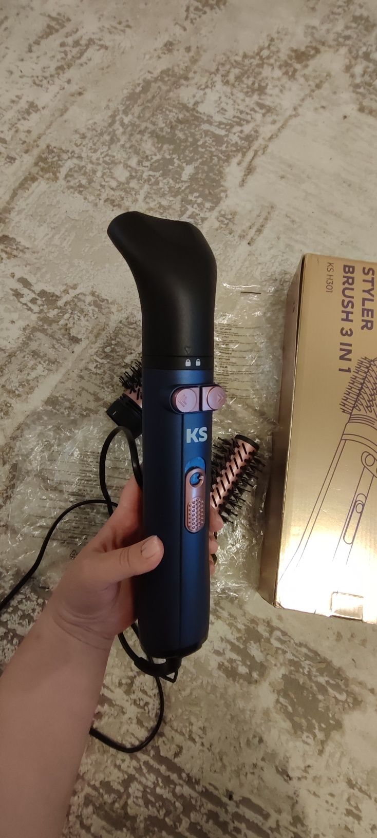 Фен-браш 3 в 1 KS Hair Styler Brush 3 in 1