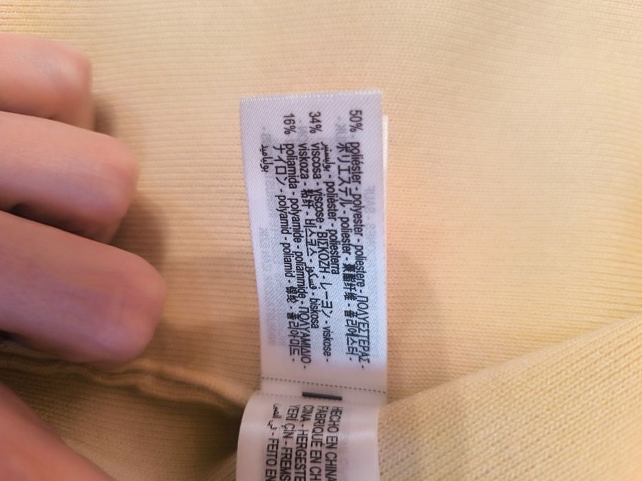 Кардіган зі стразами Zara