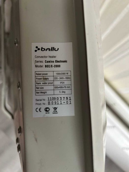 Обігрівач Ballu Camino Electronic  BEC/E 2000 Вт