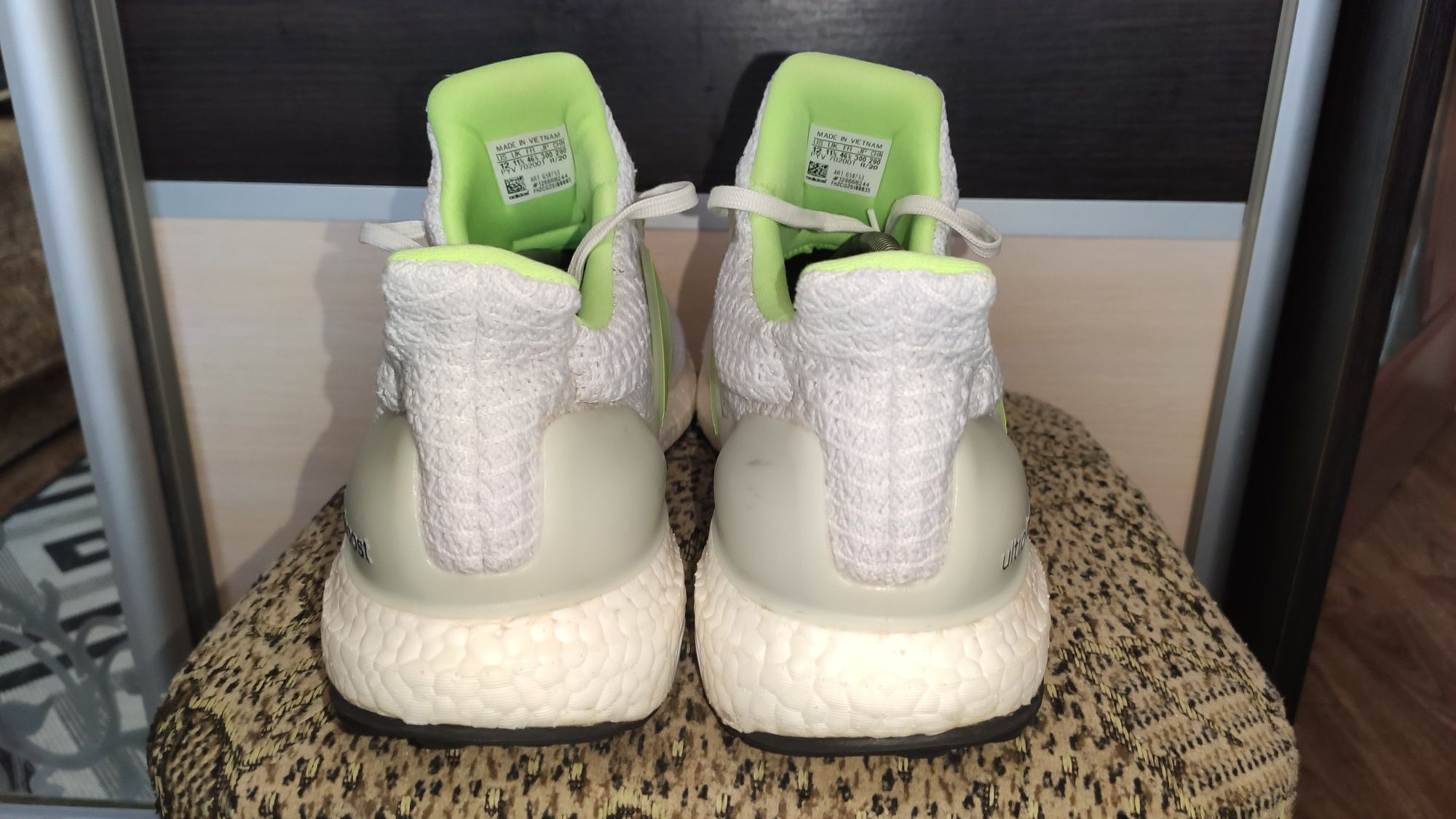 Кросівки Adidas Ultraboost