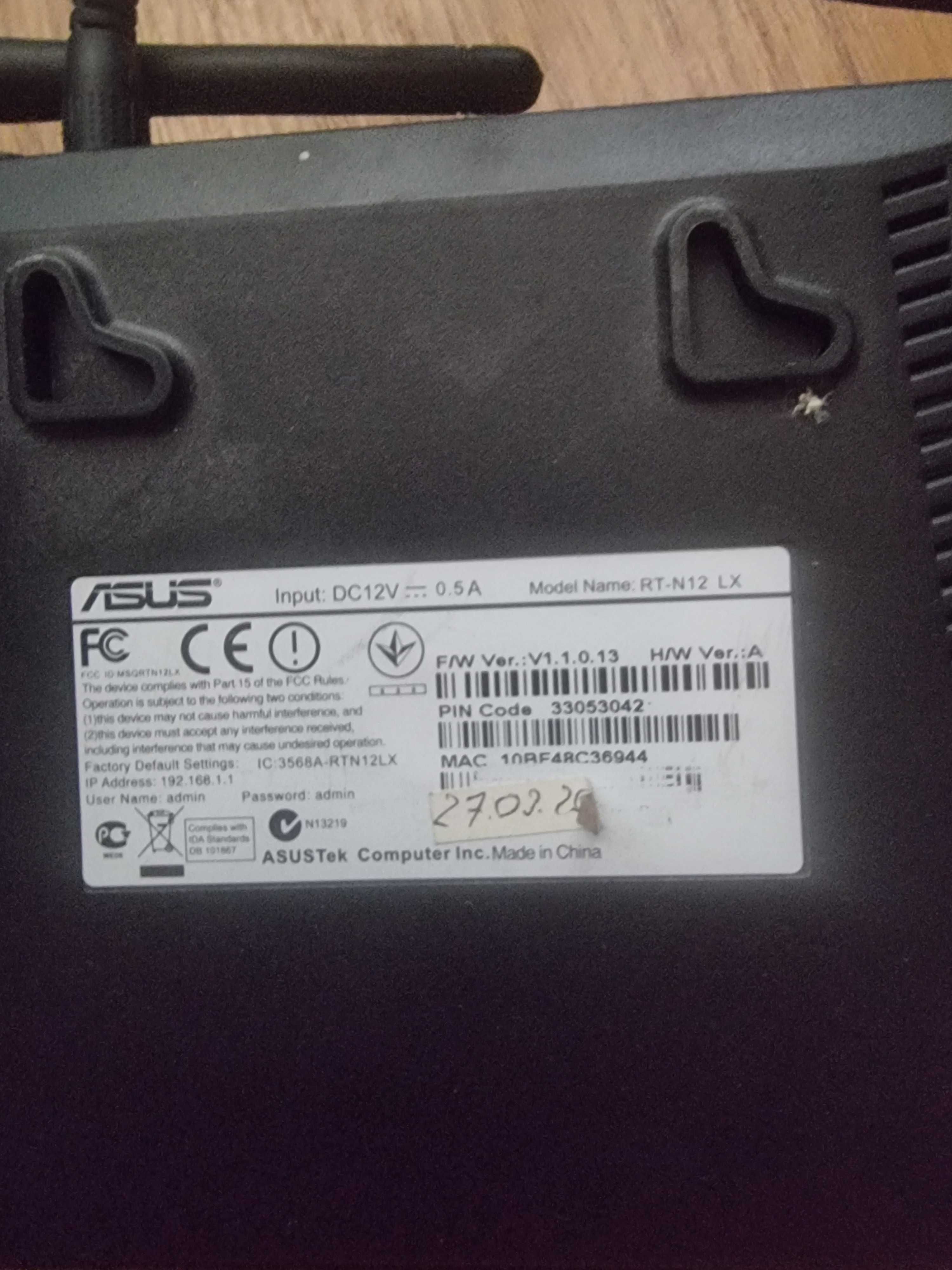 Wi-Fi роутер Asus RT-N12 lx