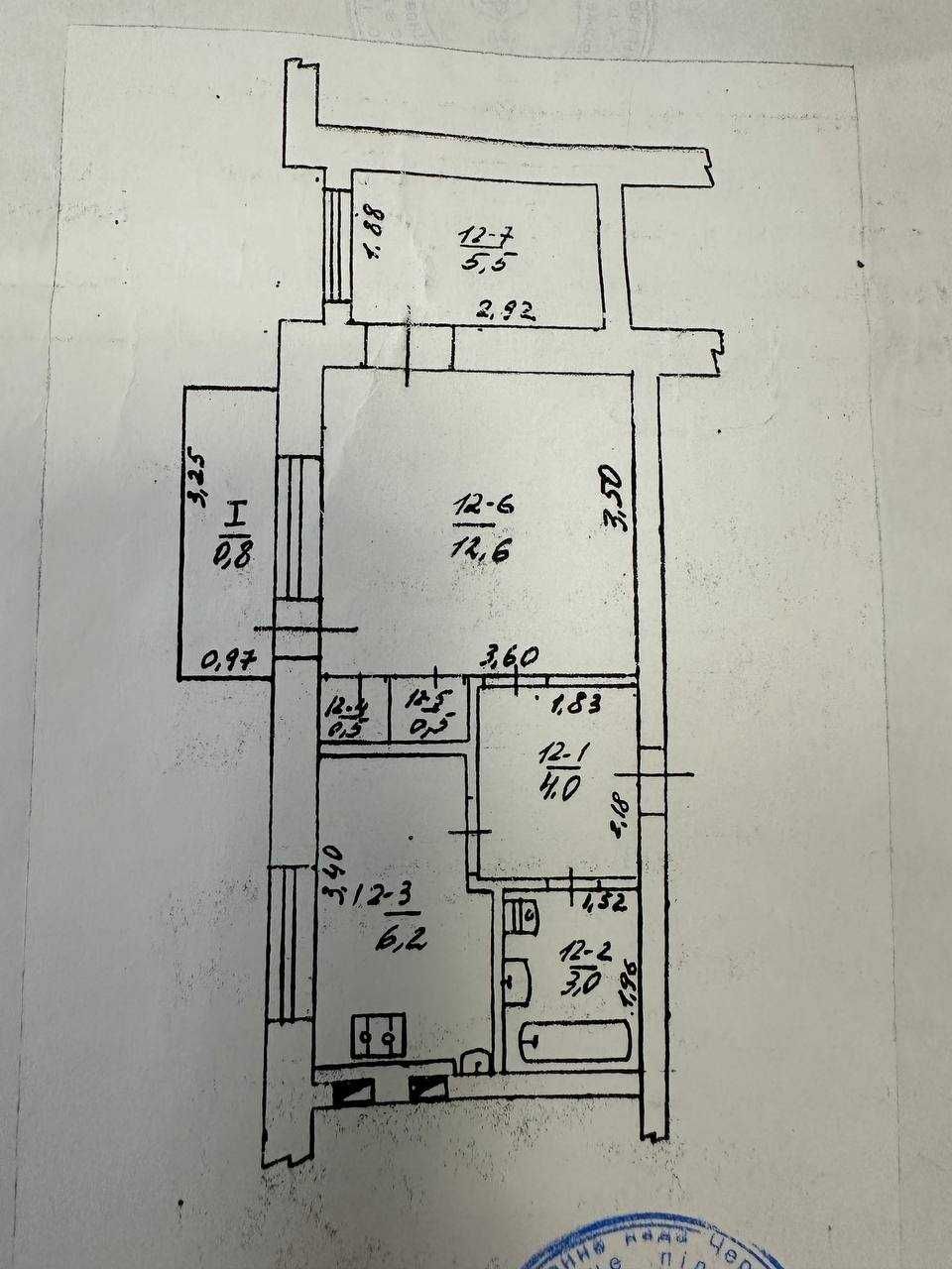 2 кімнатна квартира, автономне опалення, межі міста