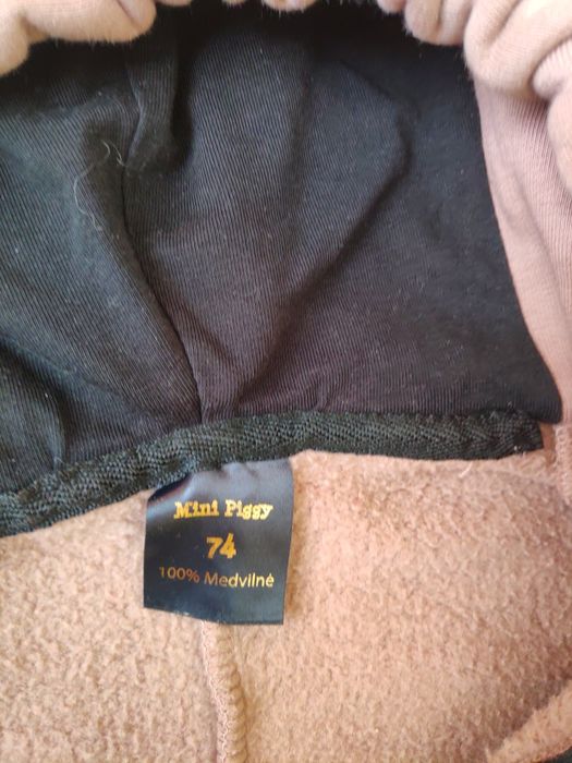 Продам кондинезон деми 74см