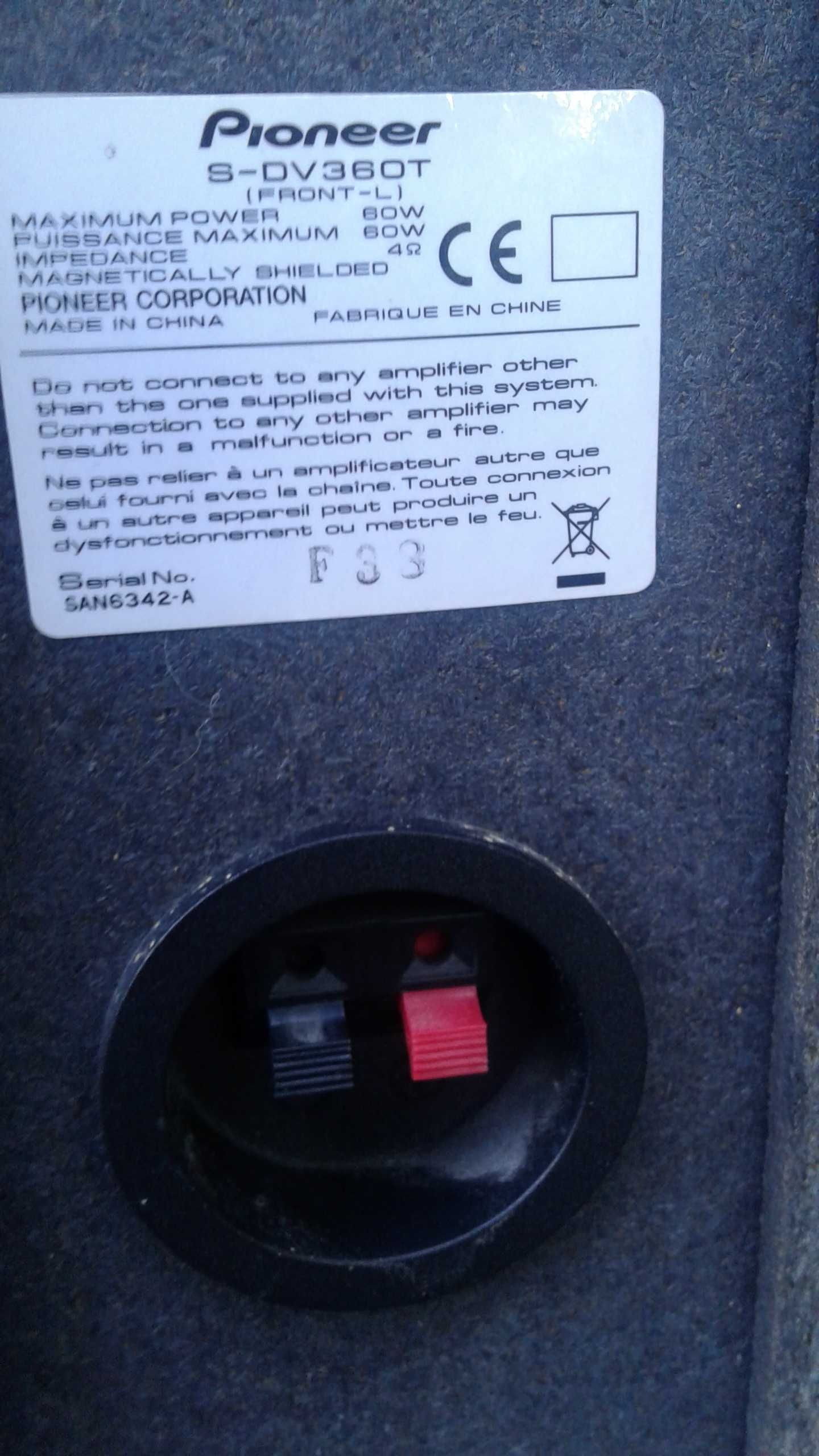 Pioneer Колонки на стойках S-DV380 T 4 Om 60 W