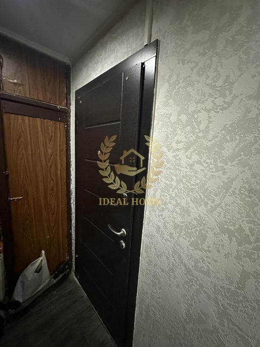 Продаж кімнати, Пріорка Правий берег