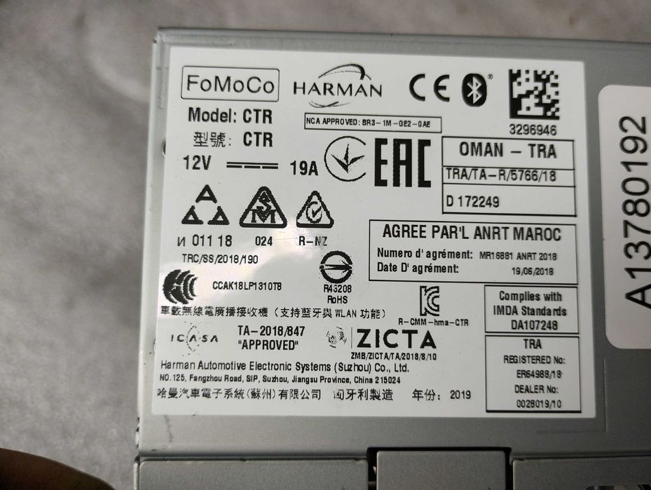 Radio Ford Fiesta MK8