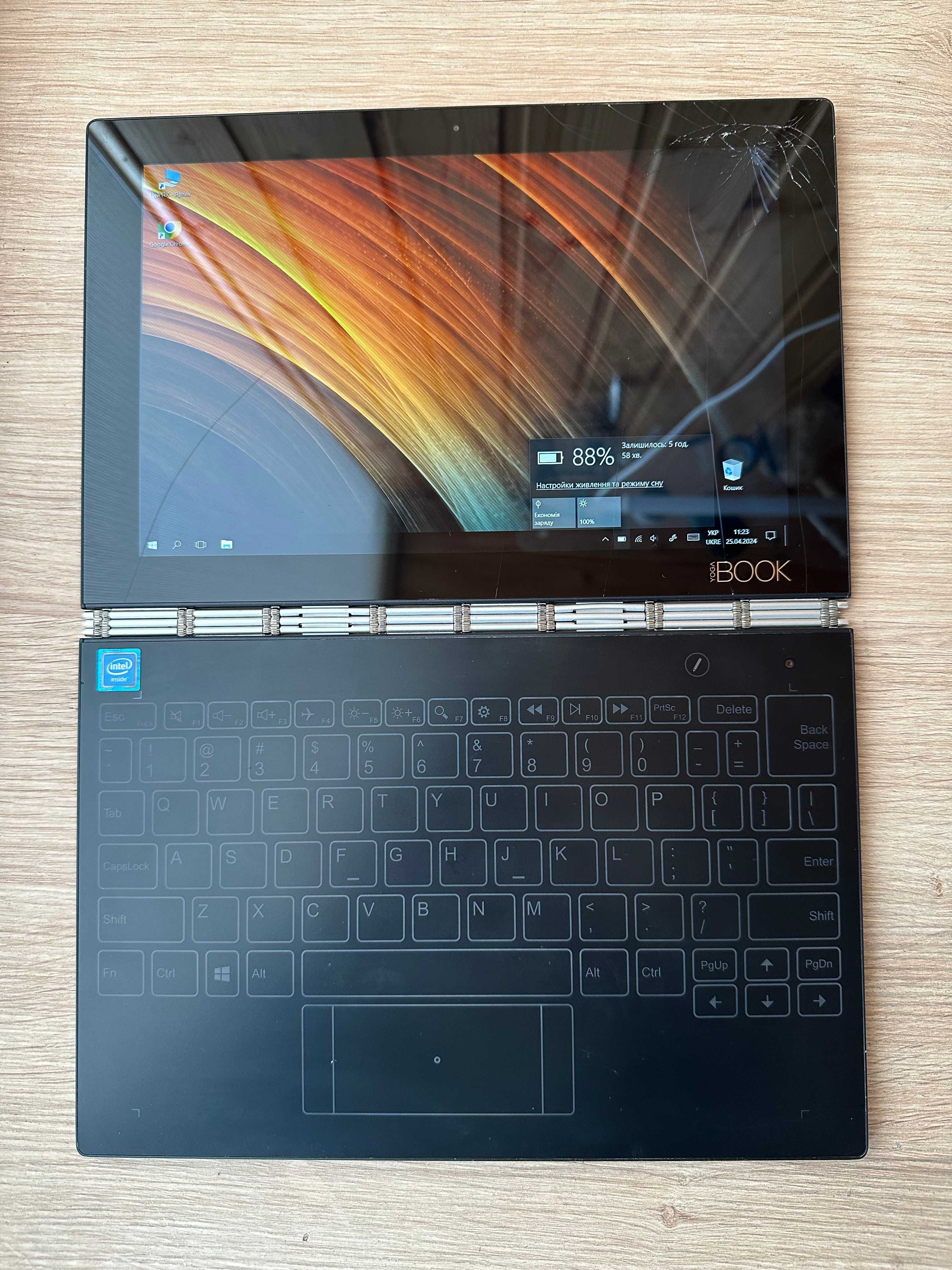 Планшет-ноутбук Lenovo Yoga Book YB1-X91F Wi-Fi 64GB + 4G Windows 10