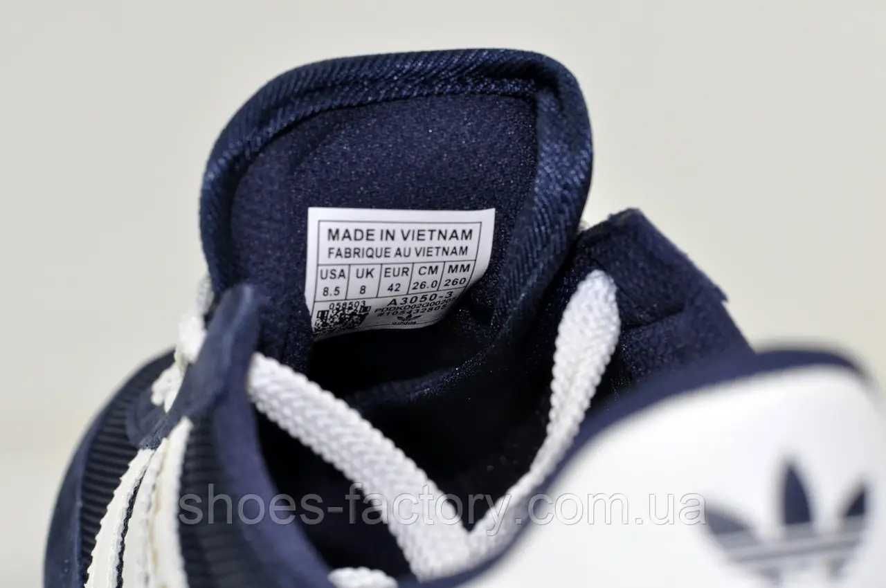 Кросівки чоловічі Adidas Wales Bonner Код 65659