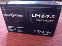 Акумулятори LogicPower 12v 7.5 am