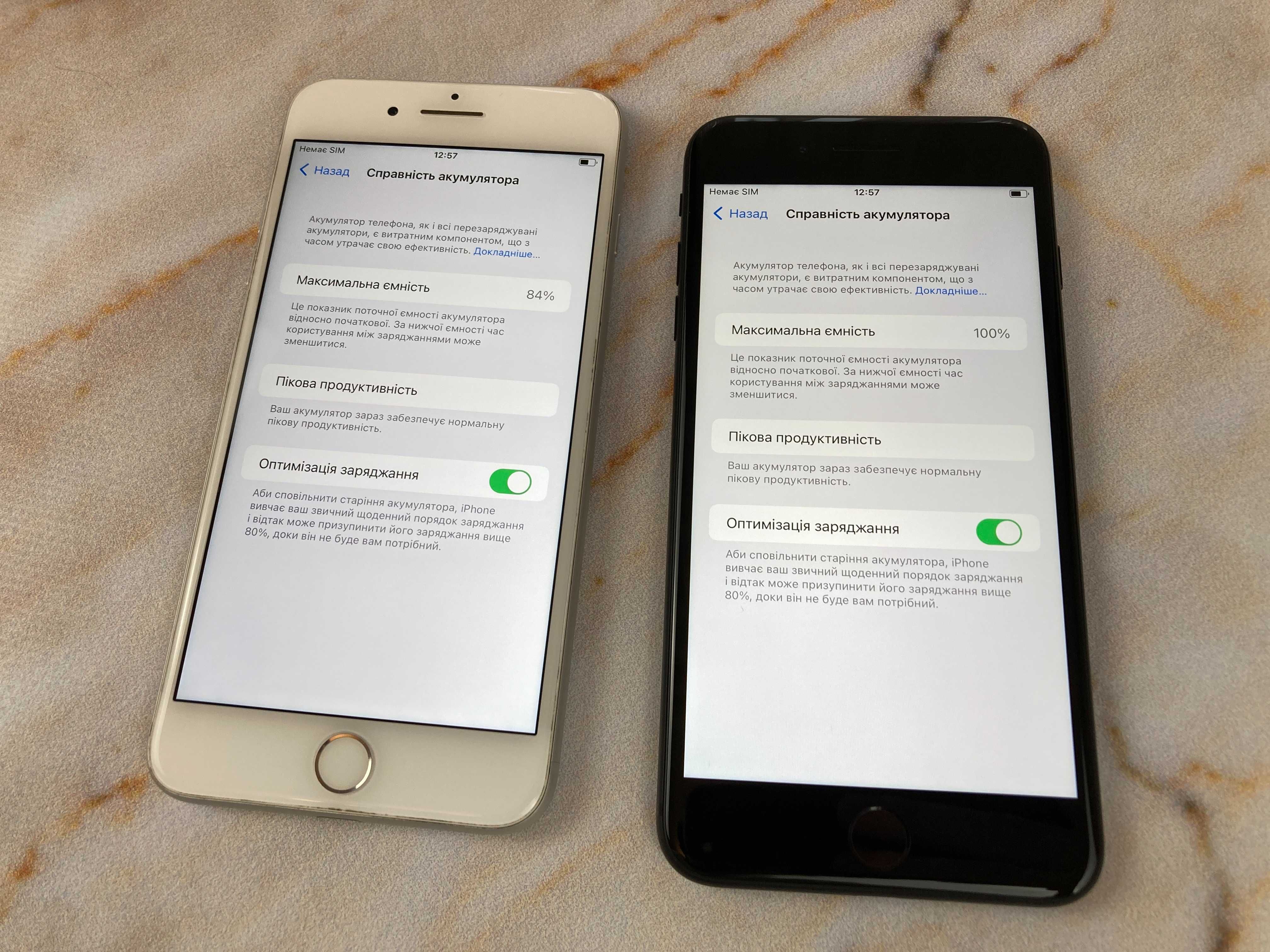 Apple iPhone 7 128GB LTE айфон неверлок в кольорах