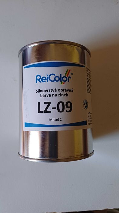 Фарба цинкова LZ 09.