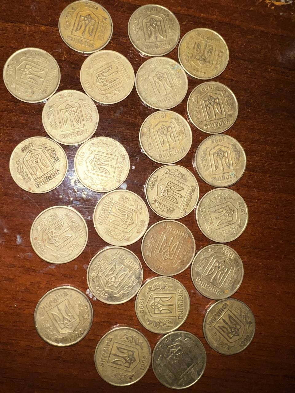 50,25,10 копійок 1992 року