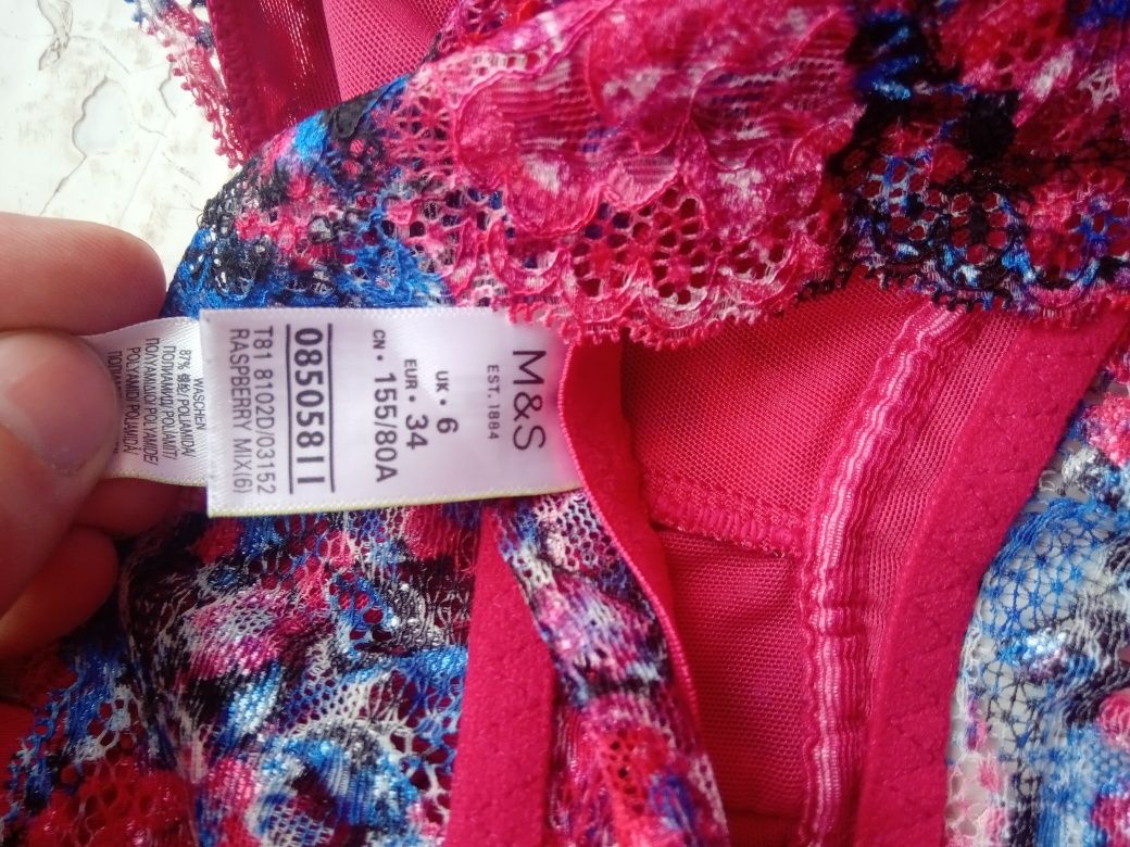 Браллет Marks & Spencer Multi Printed Non-Wired