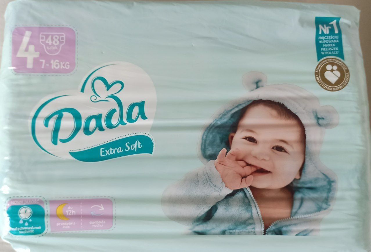 Продам підгузки Dada extra soft розмір 4 (48шт/уп).