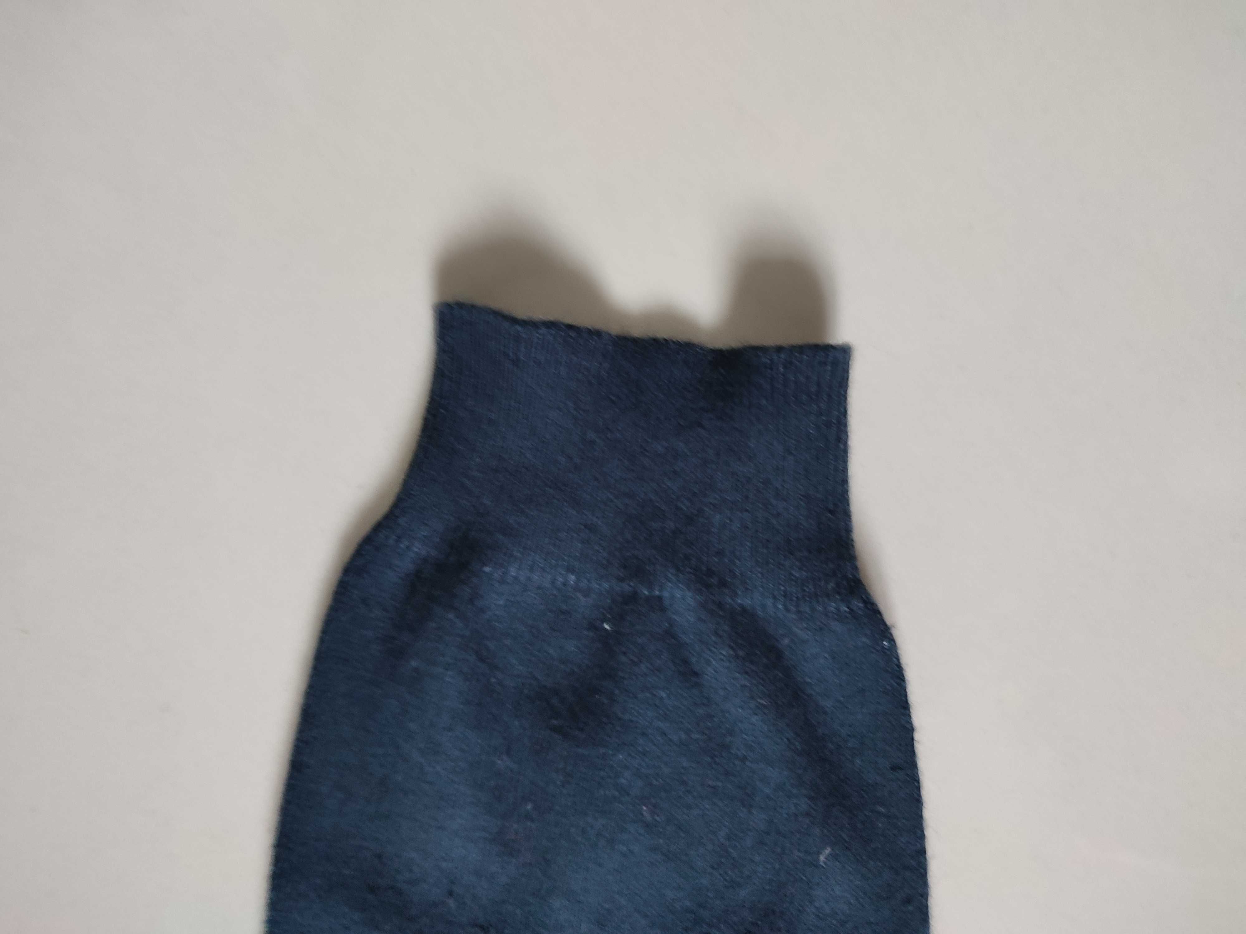 Kardigan męski  granatowy United colors of Benetton roz M  stan bdb