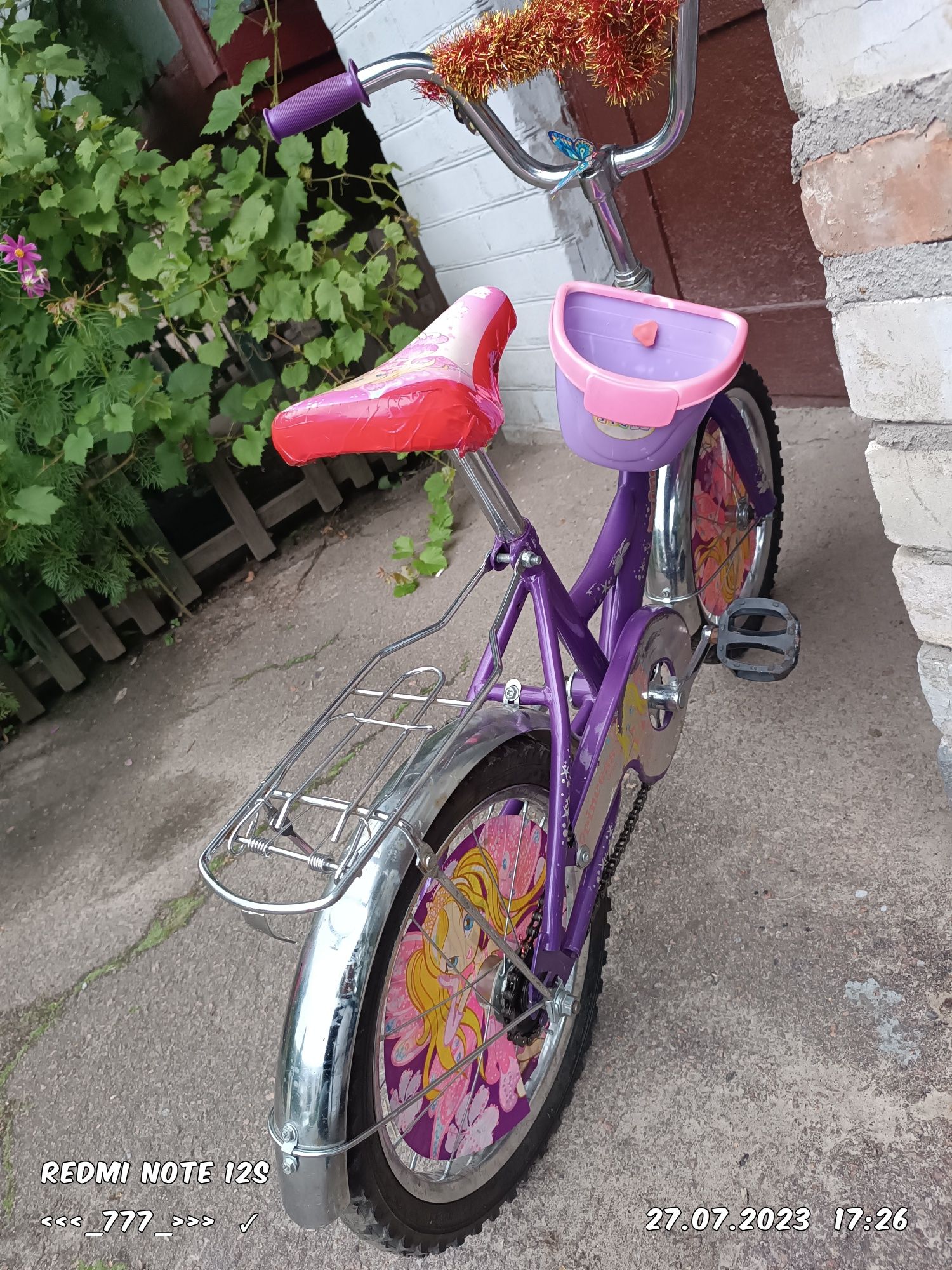 Велосипед детский на 6-10 лет