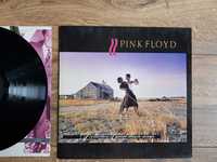 LP, vinyl: Pink Floyd - A Collection Of Great Dance Songs, EMI 1981