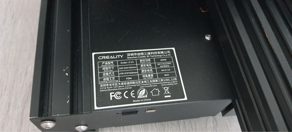 3D принтер Ender 3 v2