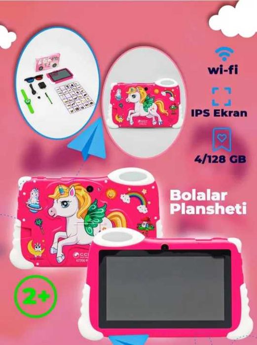 Планшет дитячий з єдинорогом під СІМ карту на Android, 7