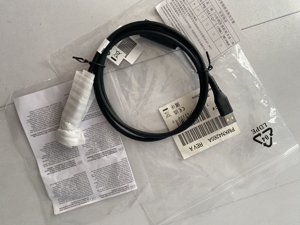 кабель програмування   motorola R7 R7a PMKN4265A
