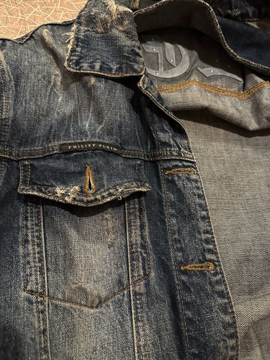 Куртка подовжена Філіп Пляйн phillipp plein