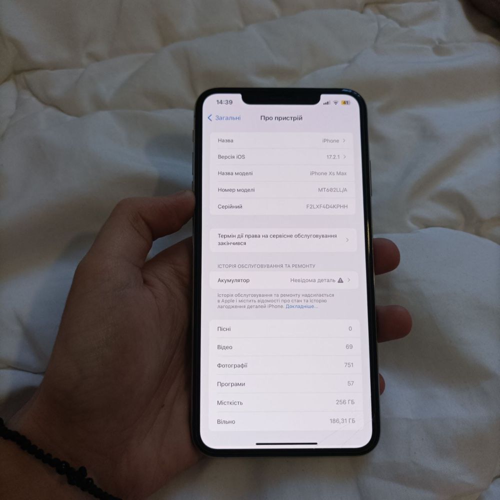 iPhone xs max 256 Gb Neverlook