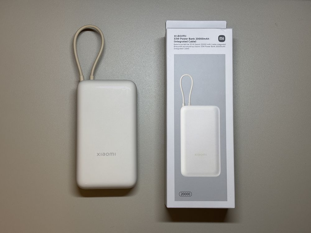 Павербанк АКБ Xiaomi 20000mAh 33W з інтегрованим кабелем Type C