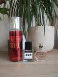 Guess seductive red zamiennik armani Si zestaw 3 zapachów damskich