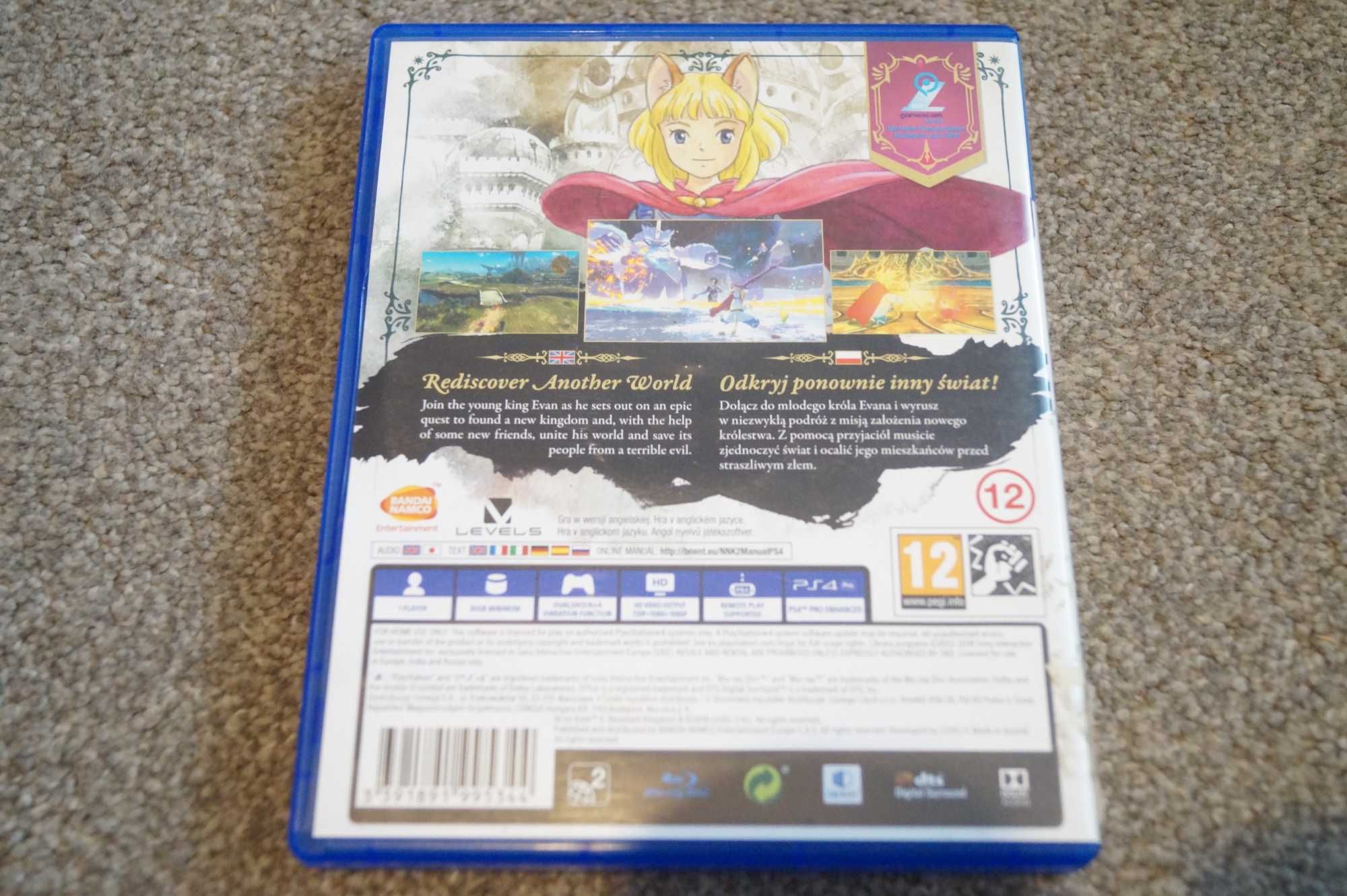 Ni No Kuni II ps4